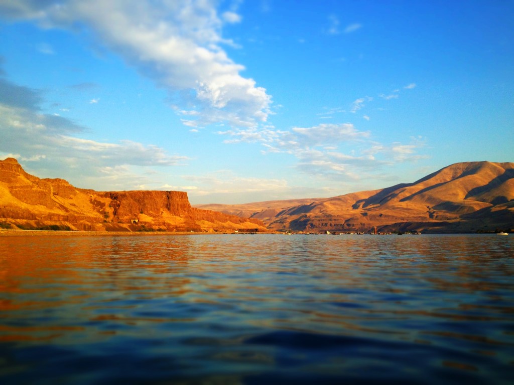 The incredible Columbia River Gorge.